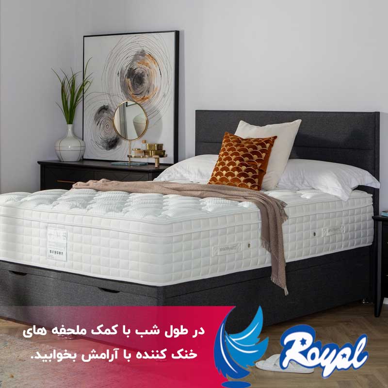 ملحفه های خنک کننده