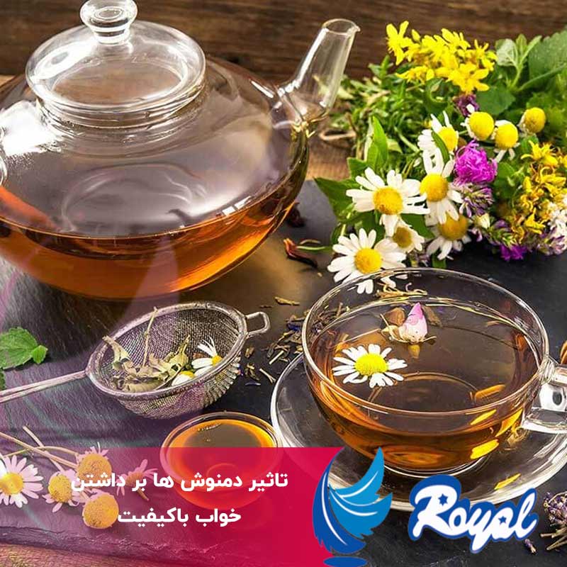 تاثیر دمنوش ها بر داشتن خواب باکیفیت